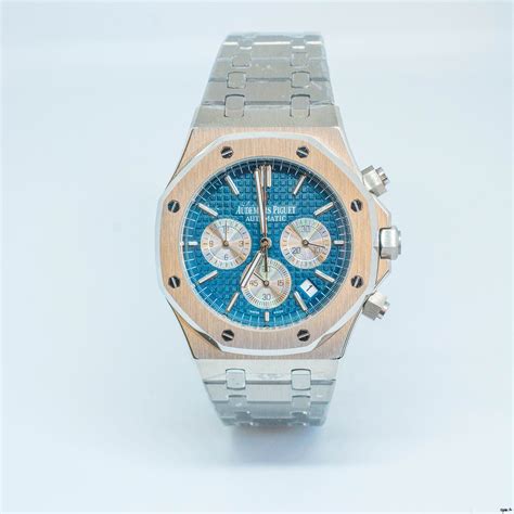 is it hard to buy audemars piguet|audemars piguet online shop.